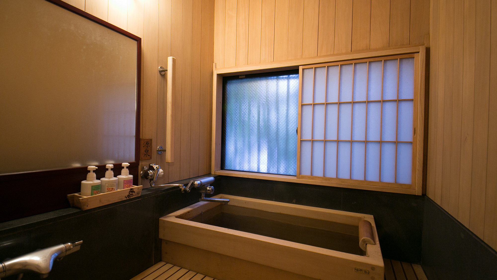 【特別室｜A】客室専用風呂（源泉）