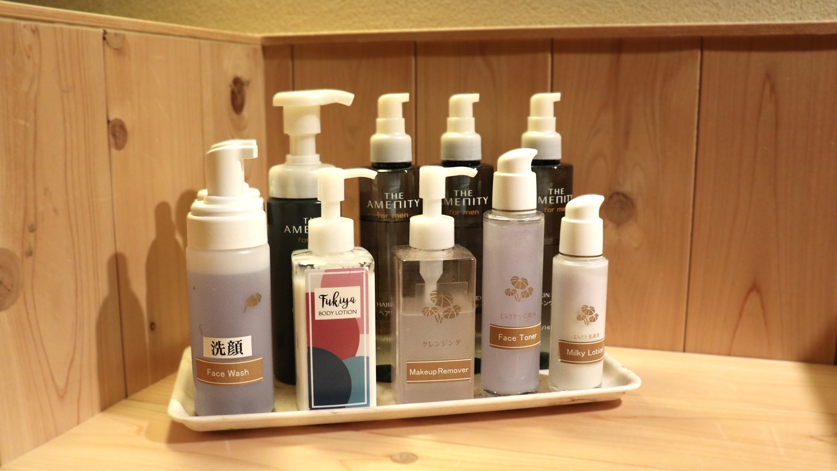 貸切露天風呂にもスキンケアグッズをご用意しております。