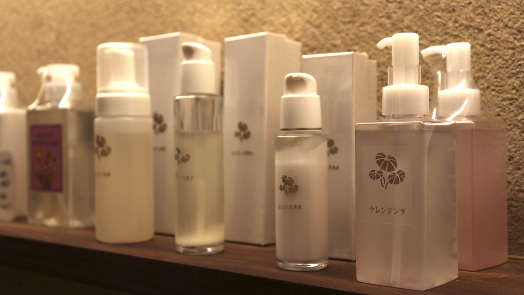 ふきやオリジナルのスキンケア商品