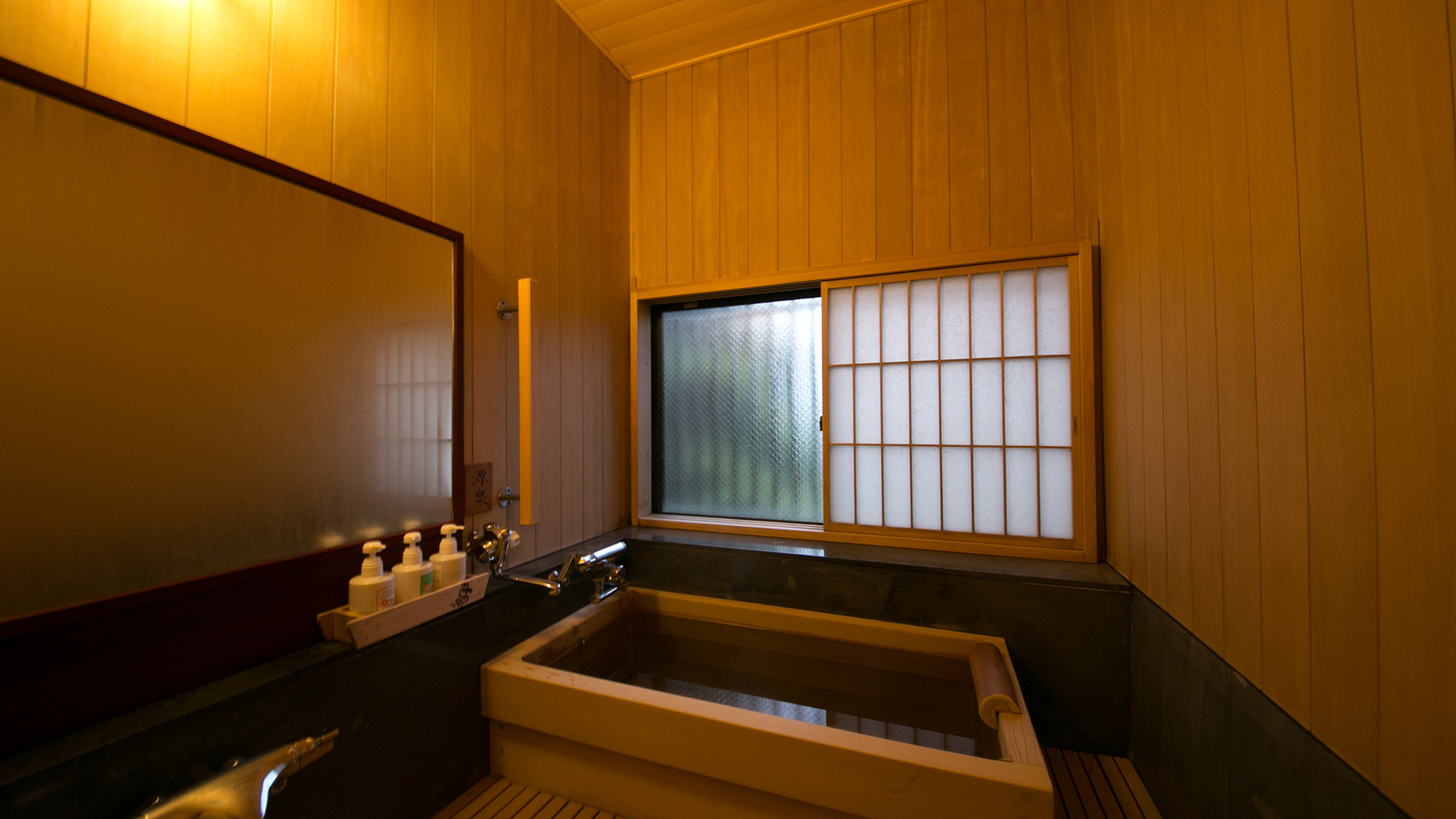 【和洋室｜X】客室専用風呂（源泉）