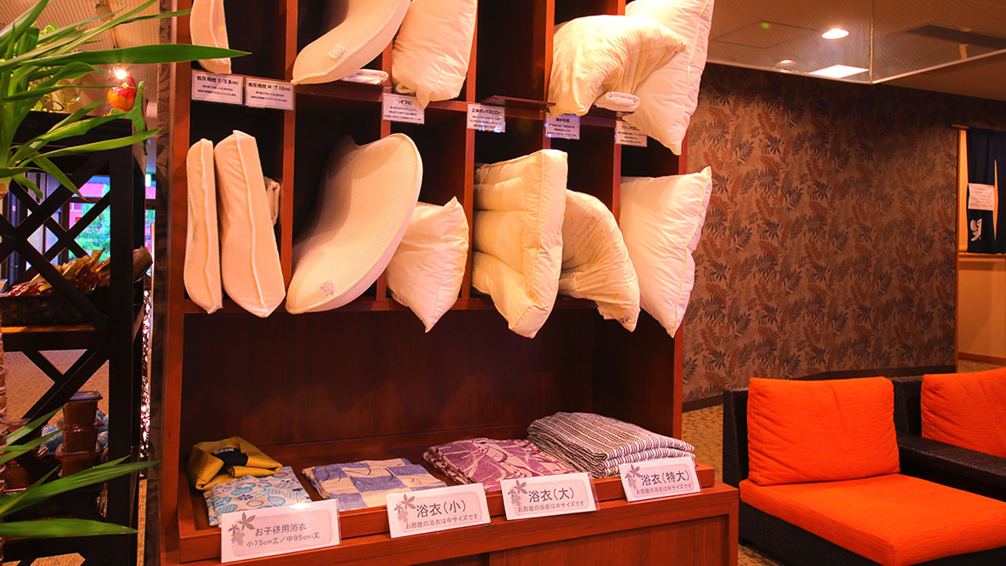 【素泊まり】お手軽な旅に最適◎ 旅の疲れを“エリア最大”の＜炭酸カルシウム温泉＞でリフレッシュ！