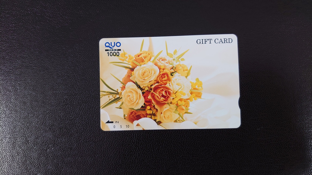 【QUOカード1000円分付プラン】シングル朝食バイキング無料♪♪