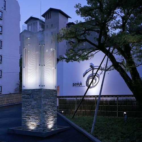 修善寺温泉 宙SORA 渡月荘金龍 外観