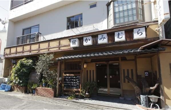 【朝食付き】温泉と朝食を楽しむ気軽な旅◆源泉かけ流し貸切風呂＜平日限定＞
