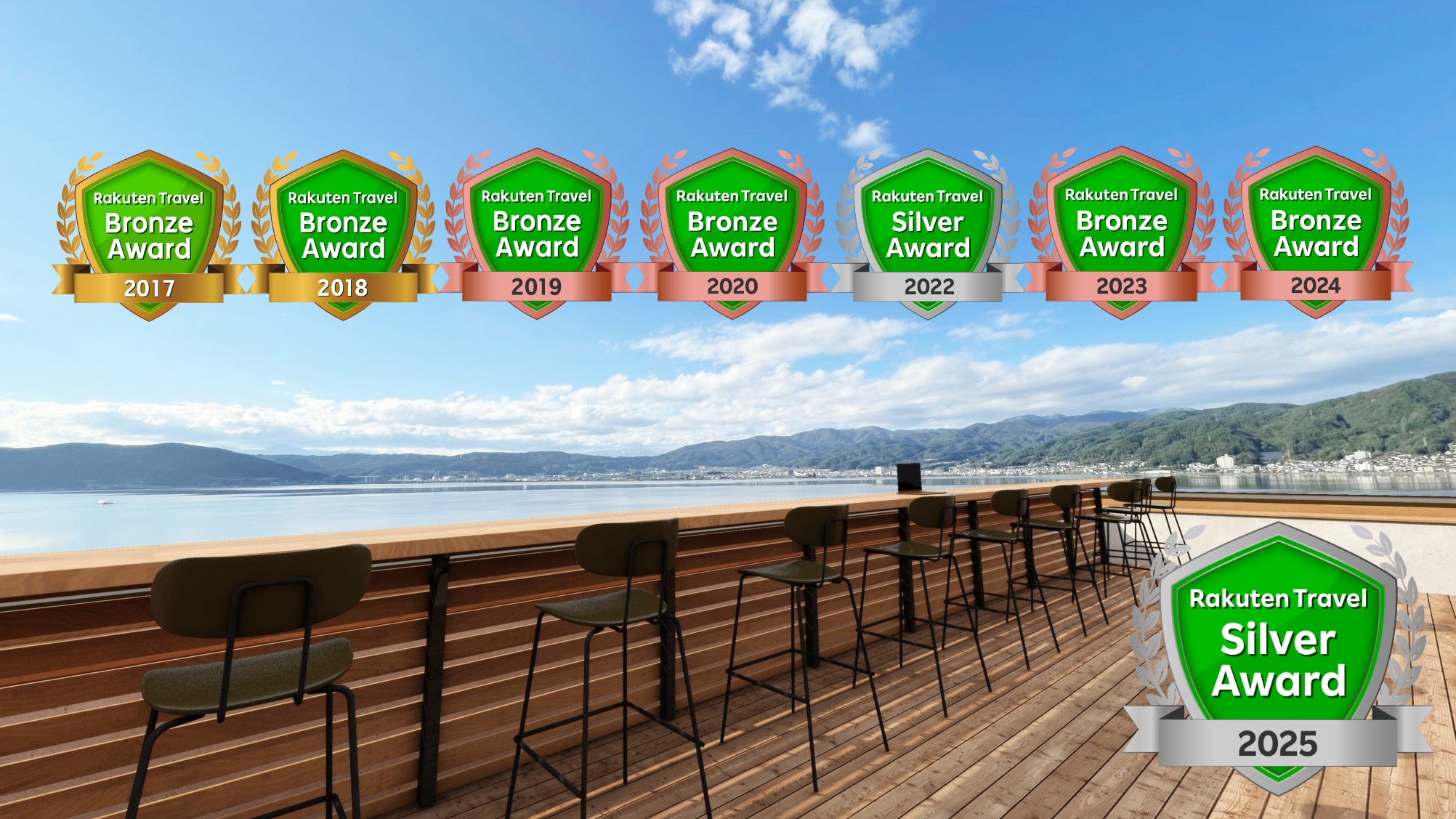 屋上テラス「KOHANNO TRARACE」諏訪湖の夕日や天候次第で富士山も眺めることができます。宿泊者専用(無料)