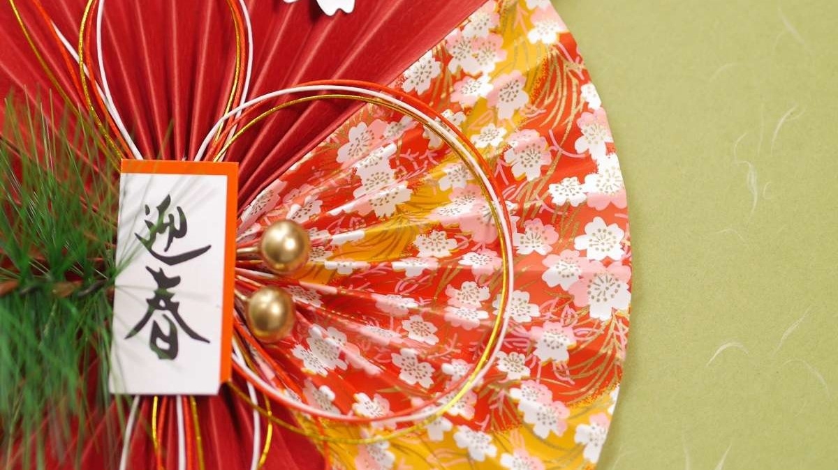 【年末年始限定メニュー×セールプラン】特選料理と鮑のステーキで食と和みの新年を｜飲み放題付き