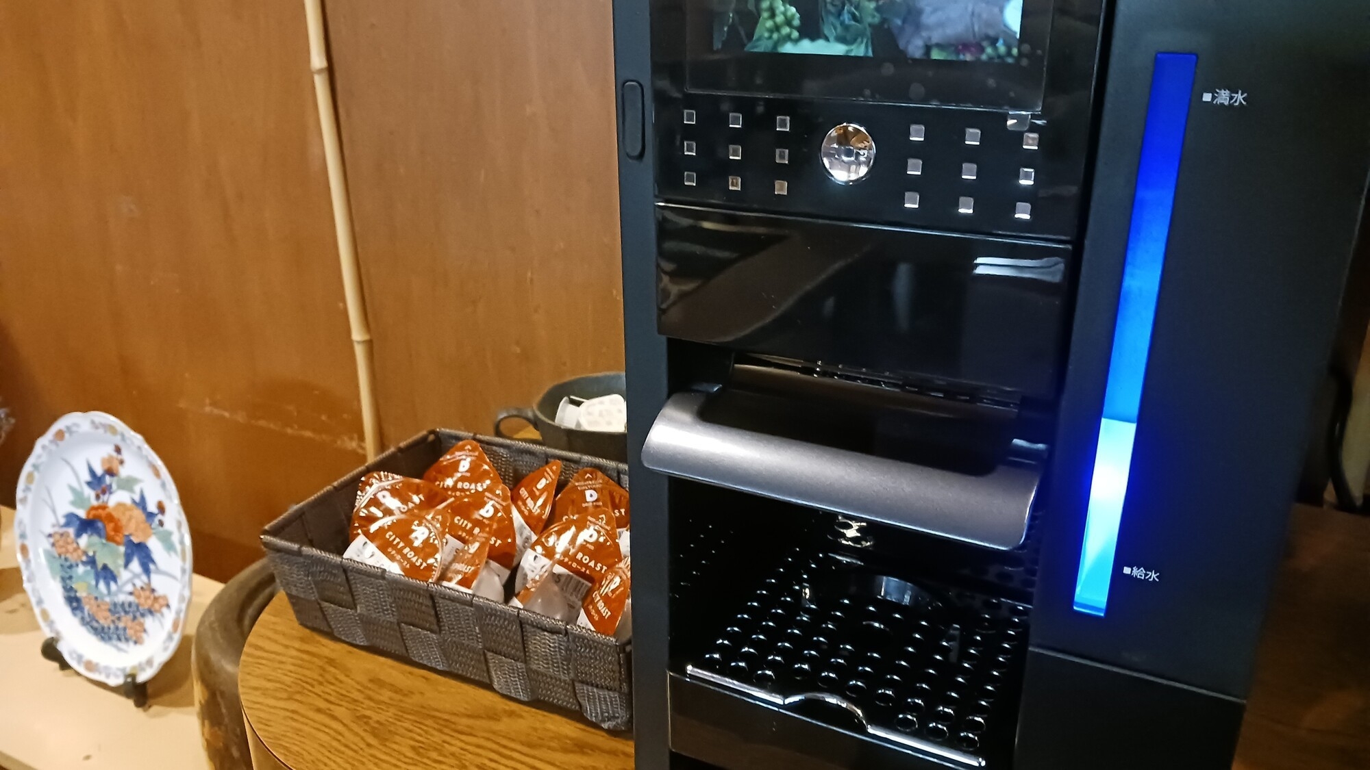 【日にち限定／お部屋おまかせ】平日の特定日だけの大幅割引★1泊2食プラン＆オールインクルーシブ