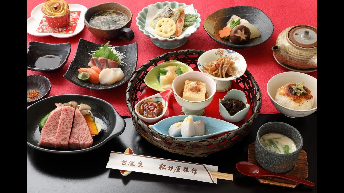 【限定3室】半露天風呂付き客室で過ごすお部屋食＆料理グレードアッププラン