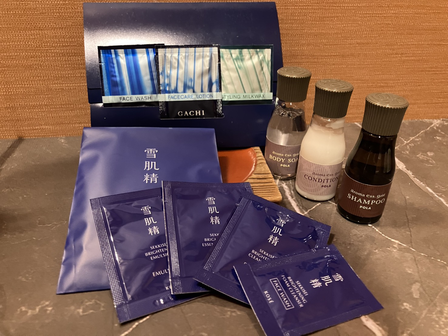 ワンランク上の高級アメニティ