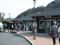 観光交流館、湯の花売店