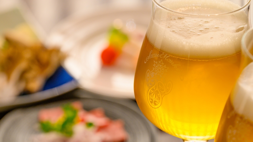 ■お食事に樽生志賀高原ビールを添えてお愉しみください