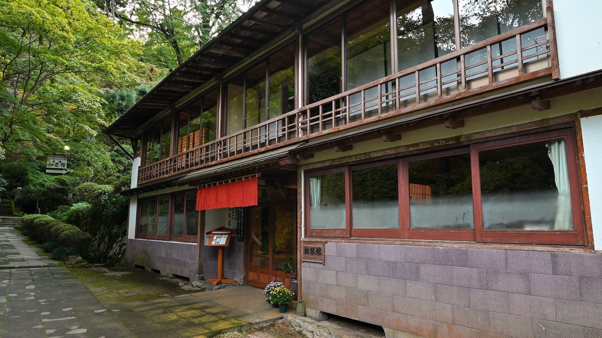 楽天トラベル 足立美術館 周辺のホテル 旅館 楽天トラベル 足立美術館 周辺のホテル 旅館