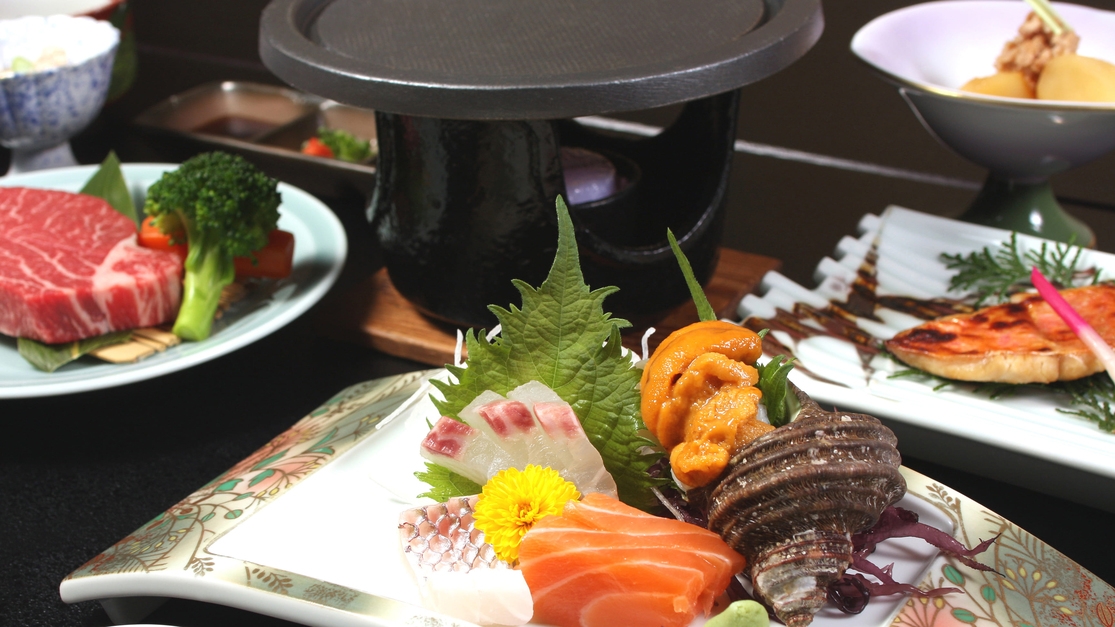 特選！四季の味覚プラン