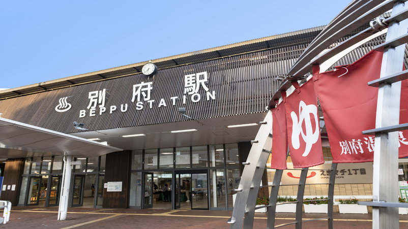 【楽天月末セール】【素泊まり】 JR別府駅西口より徒歩約2分！全室無料WIFI完備