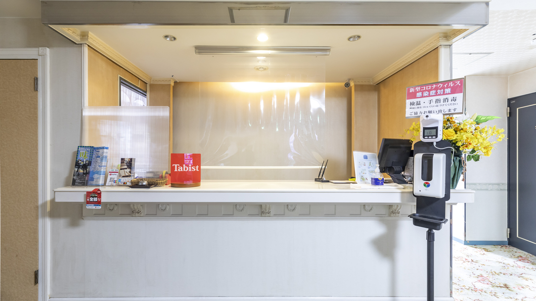 【早割30】【素泊まり】 JR別府駅西口より徒歩約2分！全室無料WIFI完備