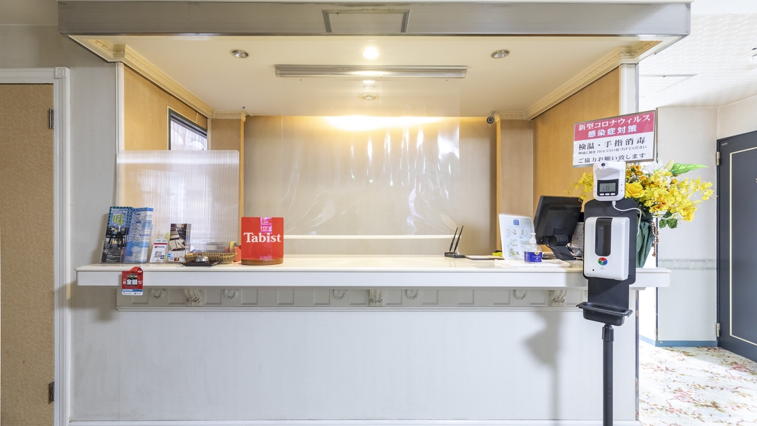 【早割30】【素泊まり】 JR別府駅西口より徒歩約2分！全室無料WIFI完備