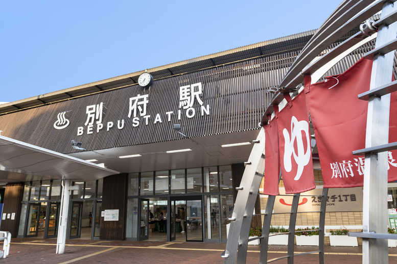 【早割30】【素泊まり】 JR別府駅西口より徒歩約2分！全室無料WIFI完備