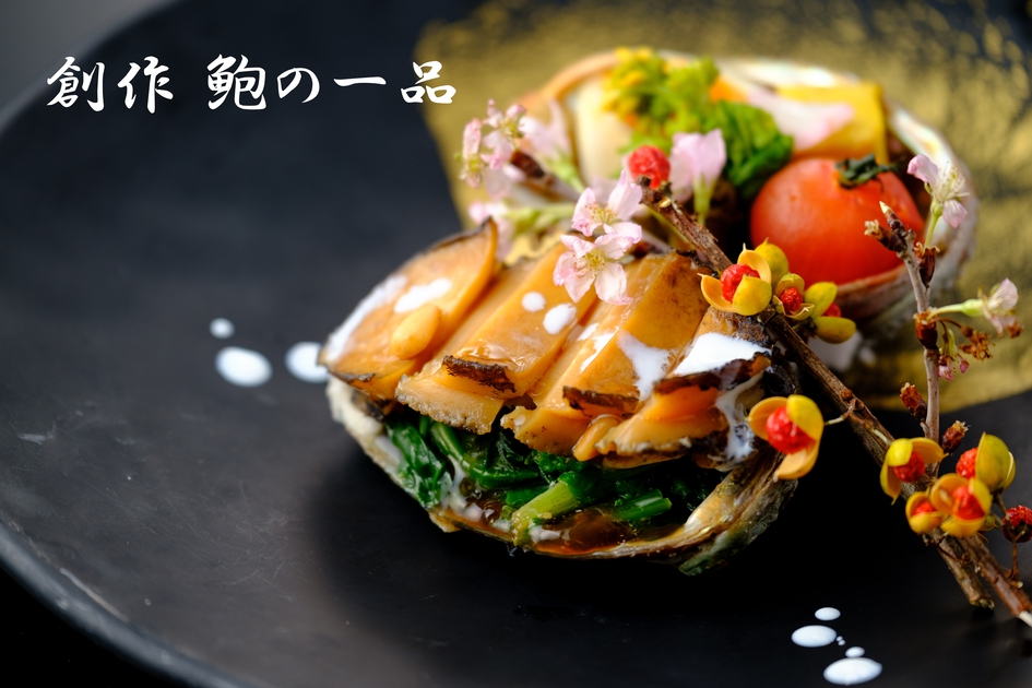写真6