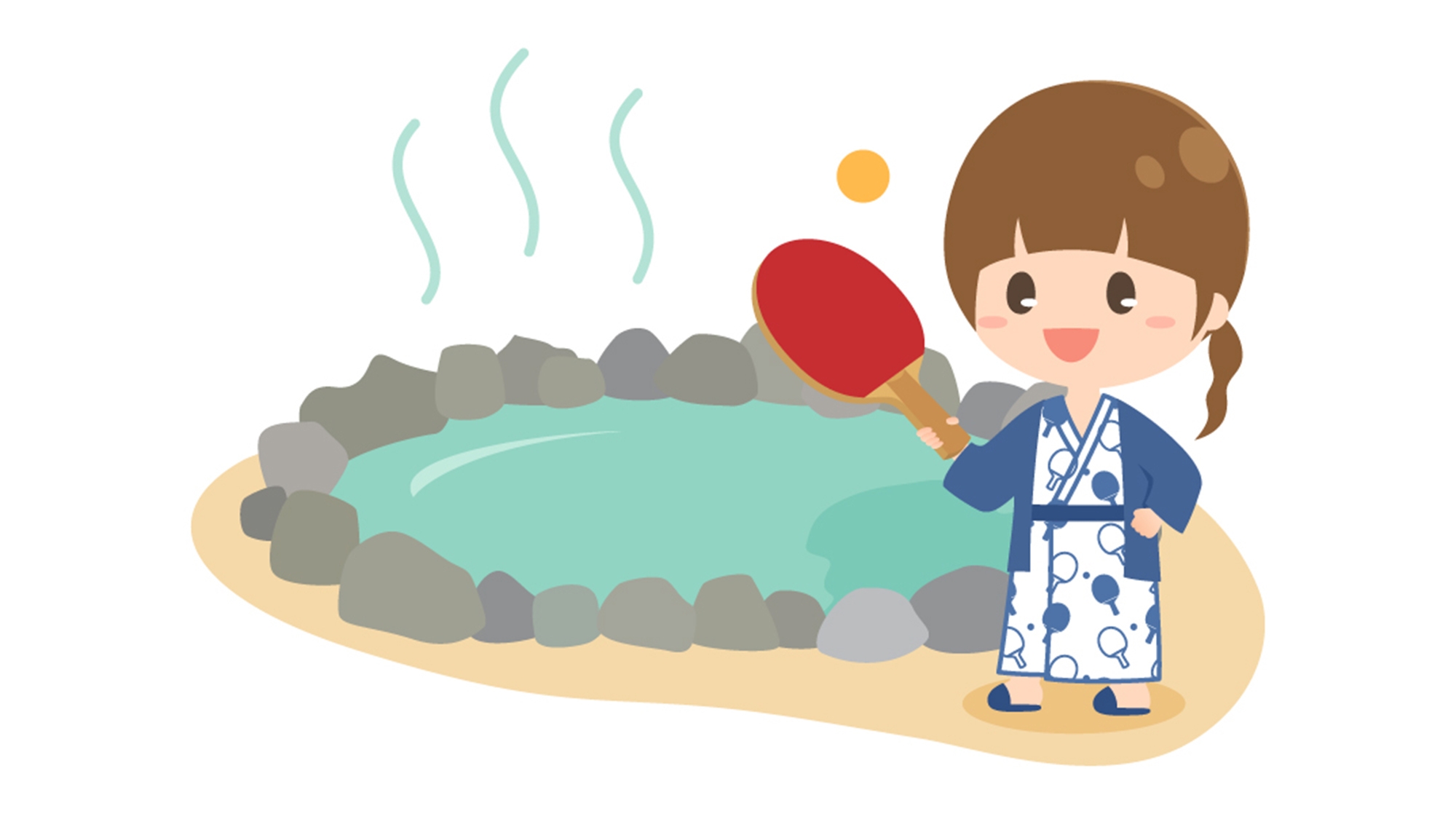【夏旅／学生応援！特典付】楽しい夏の思い出、温泉卓球1回無料付き／おためしプラン・食事処