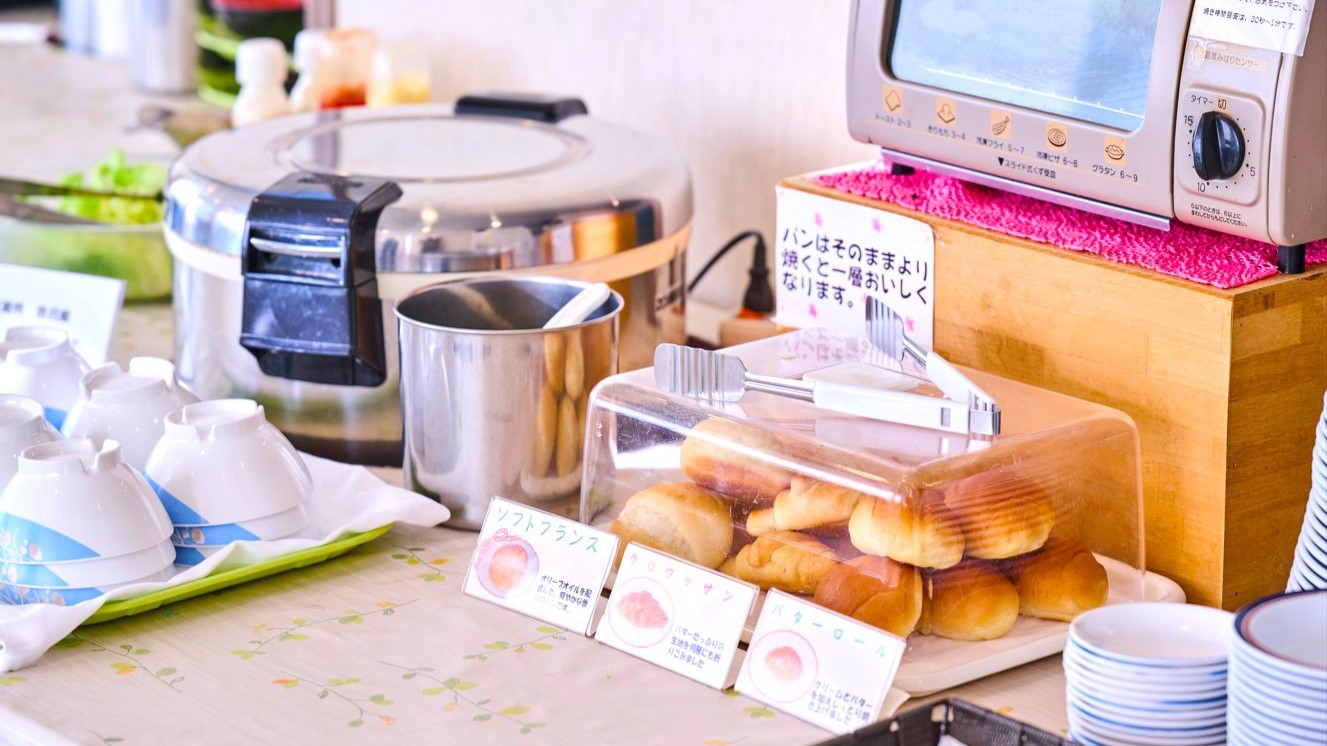 【朝食付き】時短チェックイン・和定食の朝食付きプラン【事前決済限定】