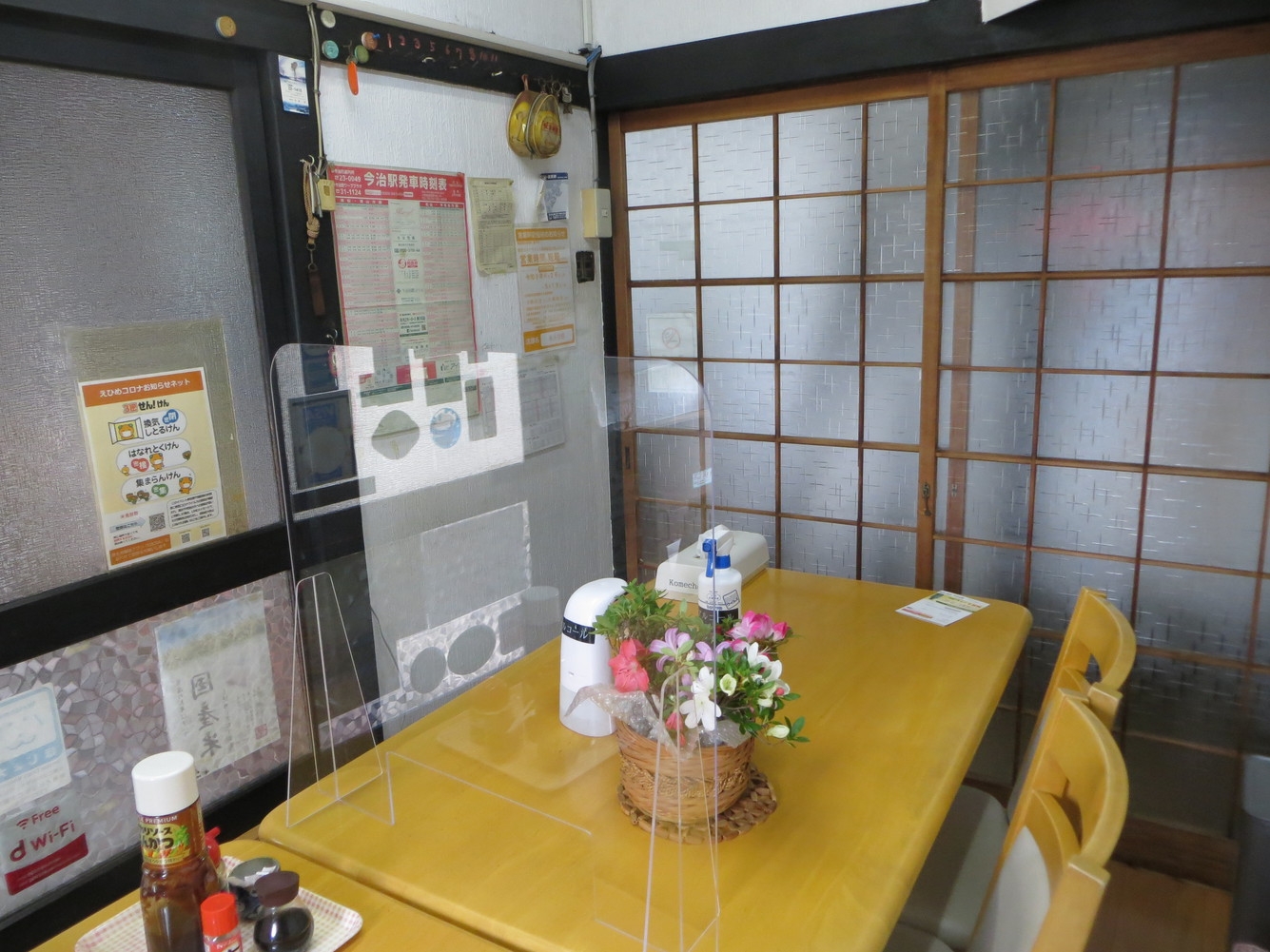 朝食付(日替わり和食）（部屋食可）