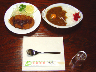 夕食・カツカレー定食プラン・通年