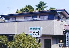 Page 19 三重県のホテル 旅館 人気 宿泊予約 楽天トラベル