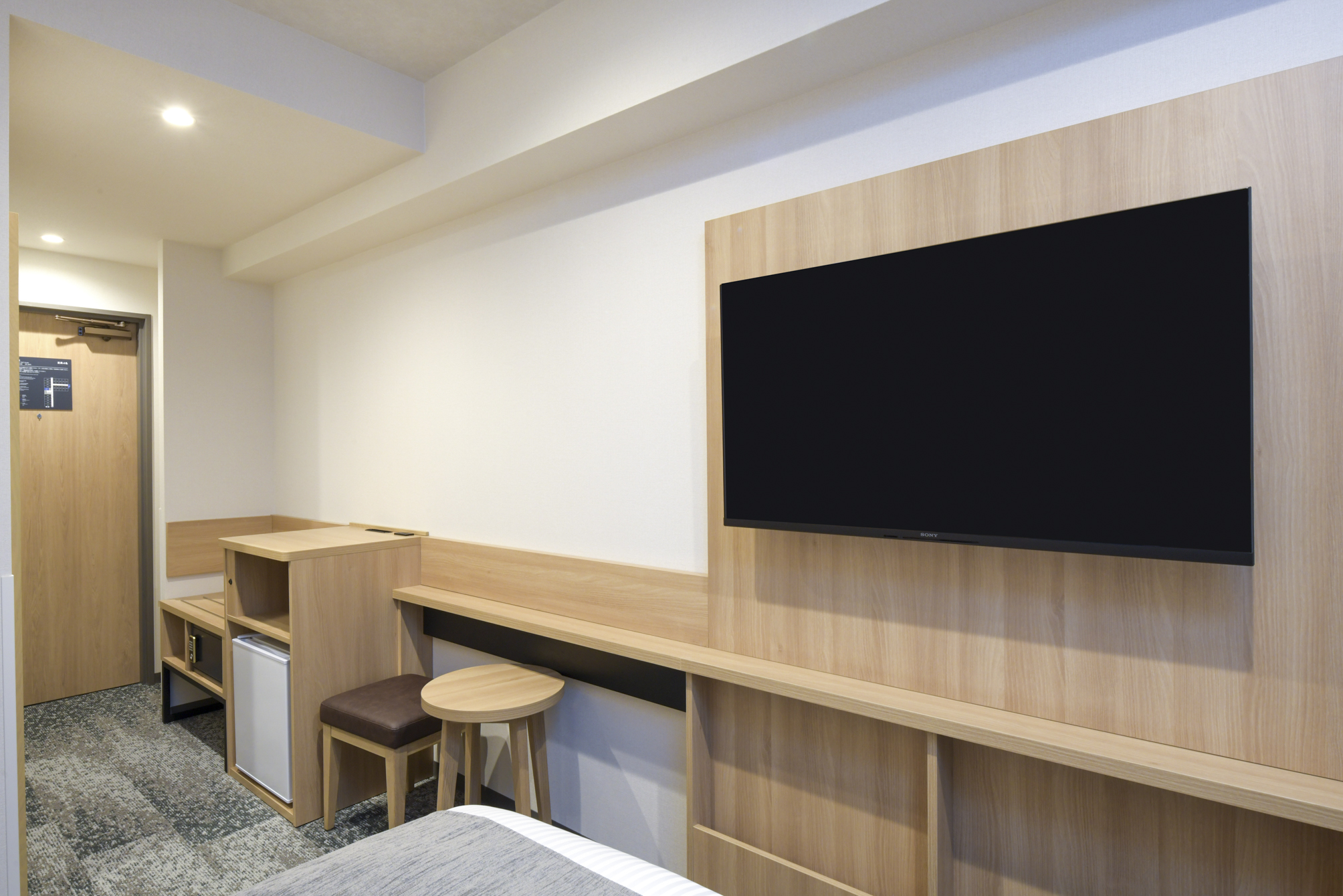 スタンダードツイン