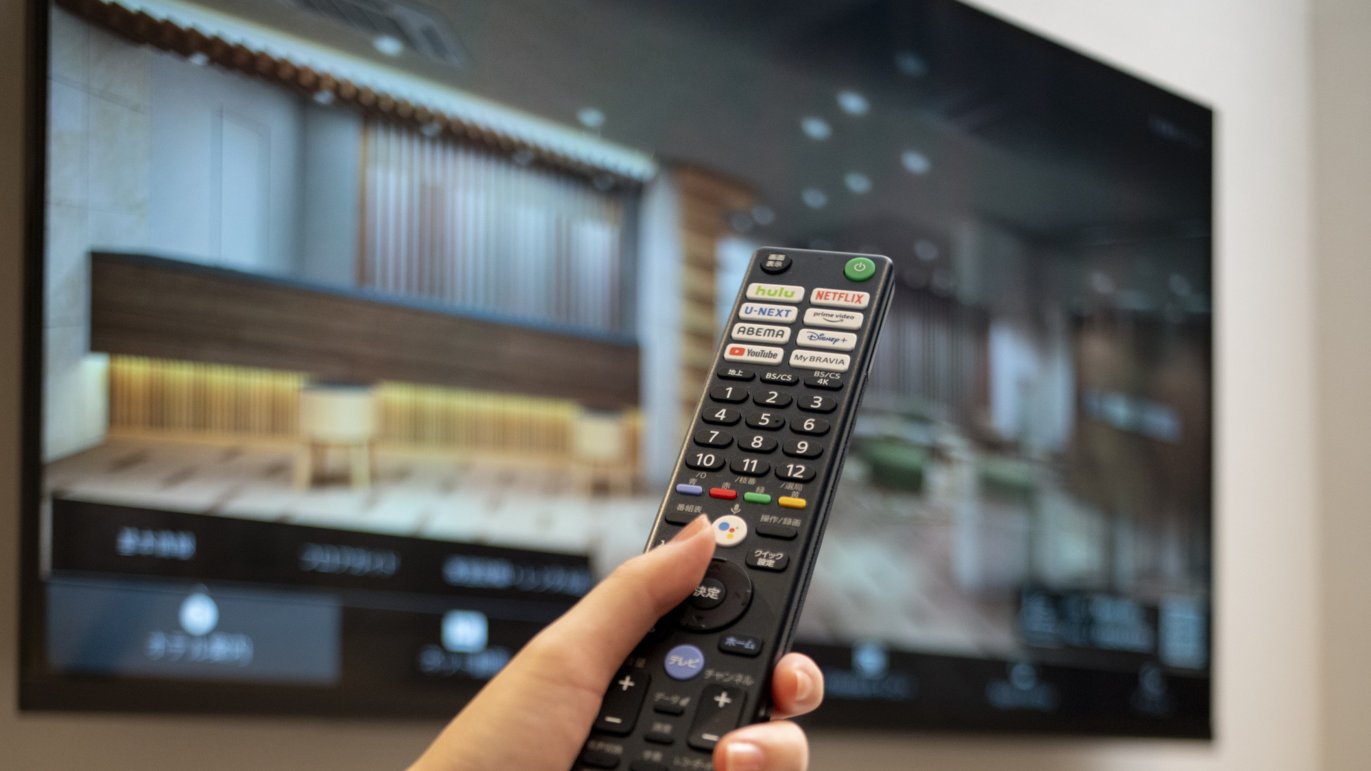 スマートTV完備