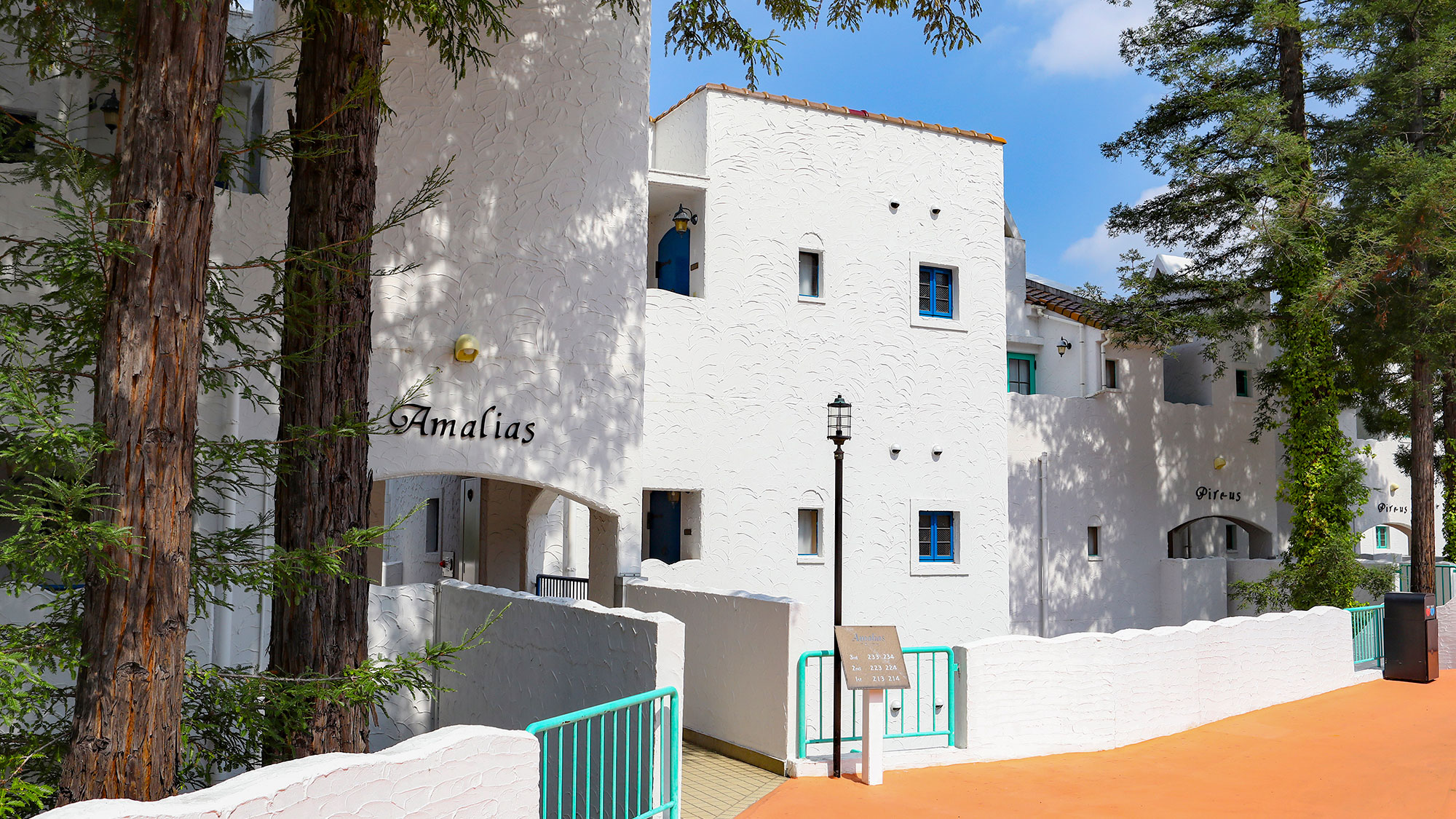 大江戸温泉物語 ホテルレオマの森 写真 動画 楽天トラベル 大江戸温泉物語 ホテルレオマの森 写真 動画 楽天トラベル