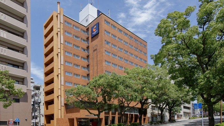 長崎市中心部の格安ホテル 旅館 宿泊予約 長崎県 楽天トラベル