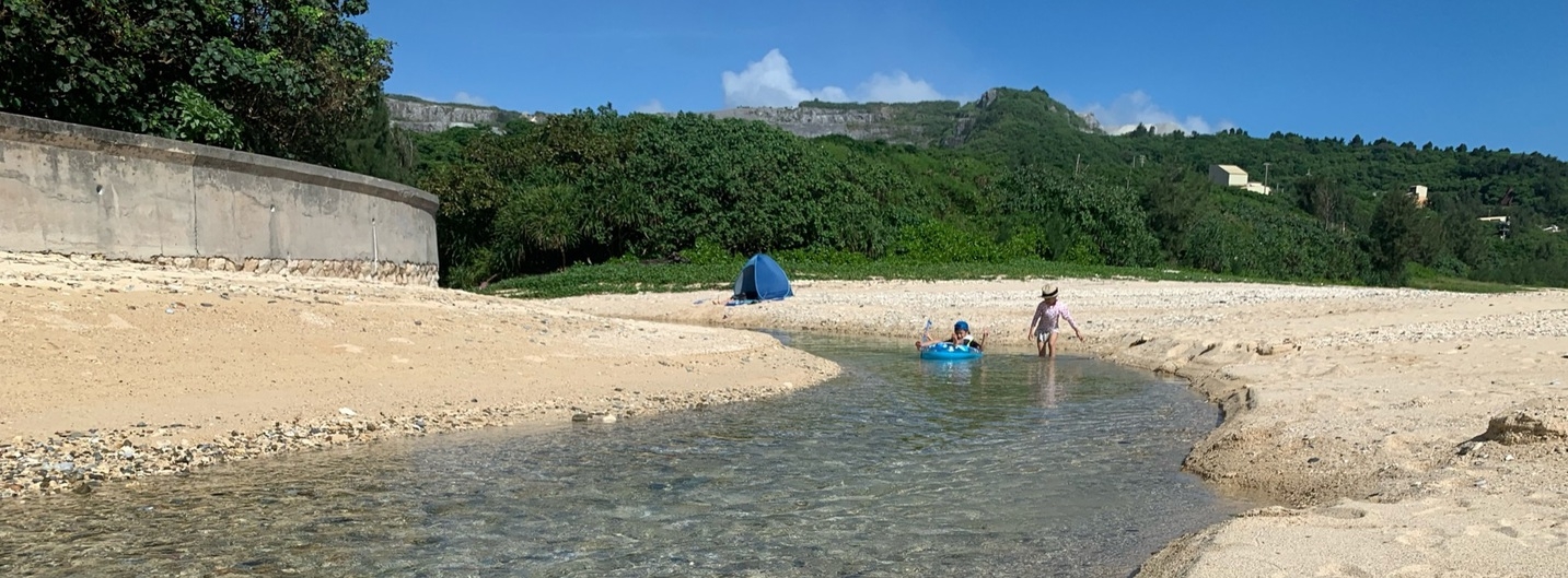 【連泊】海辺の宿をゆっくり満喫したい方へ【素泊まり】