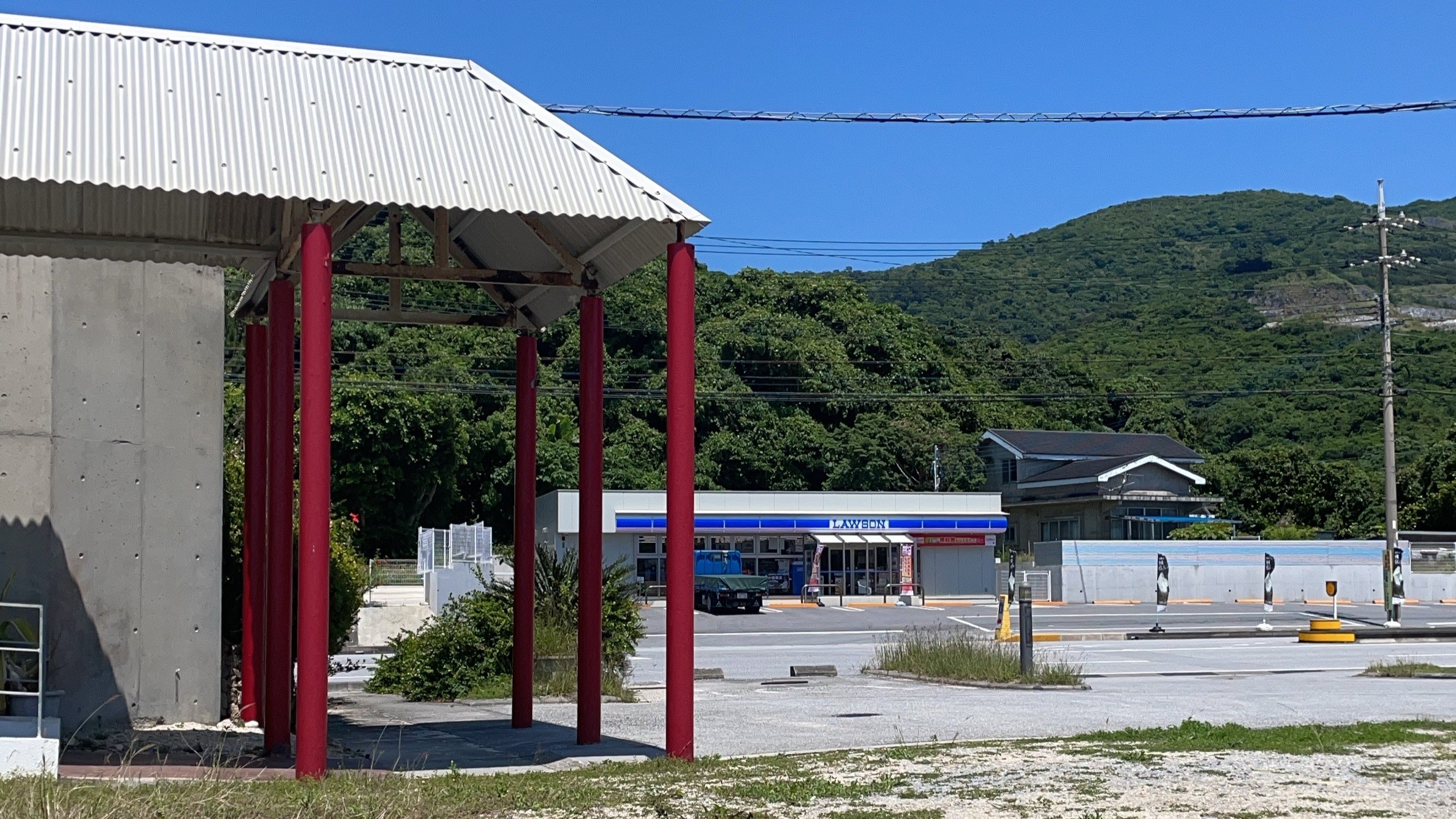 ローソン