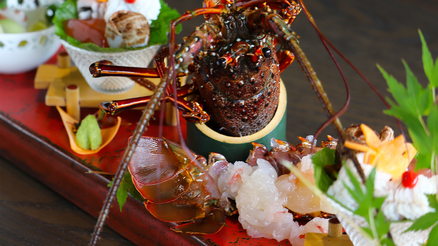 【アップグレード／伊勢海老】季節の創作料理に「伊勢海老の造り」付き／1泊2食付