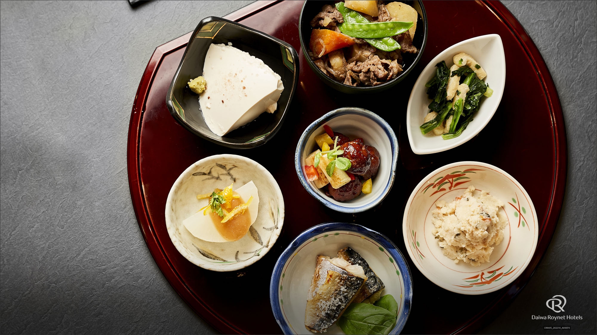 【13時チェックイン】アーリーインプラン〜朝食付〜