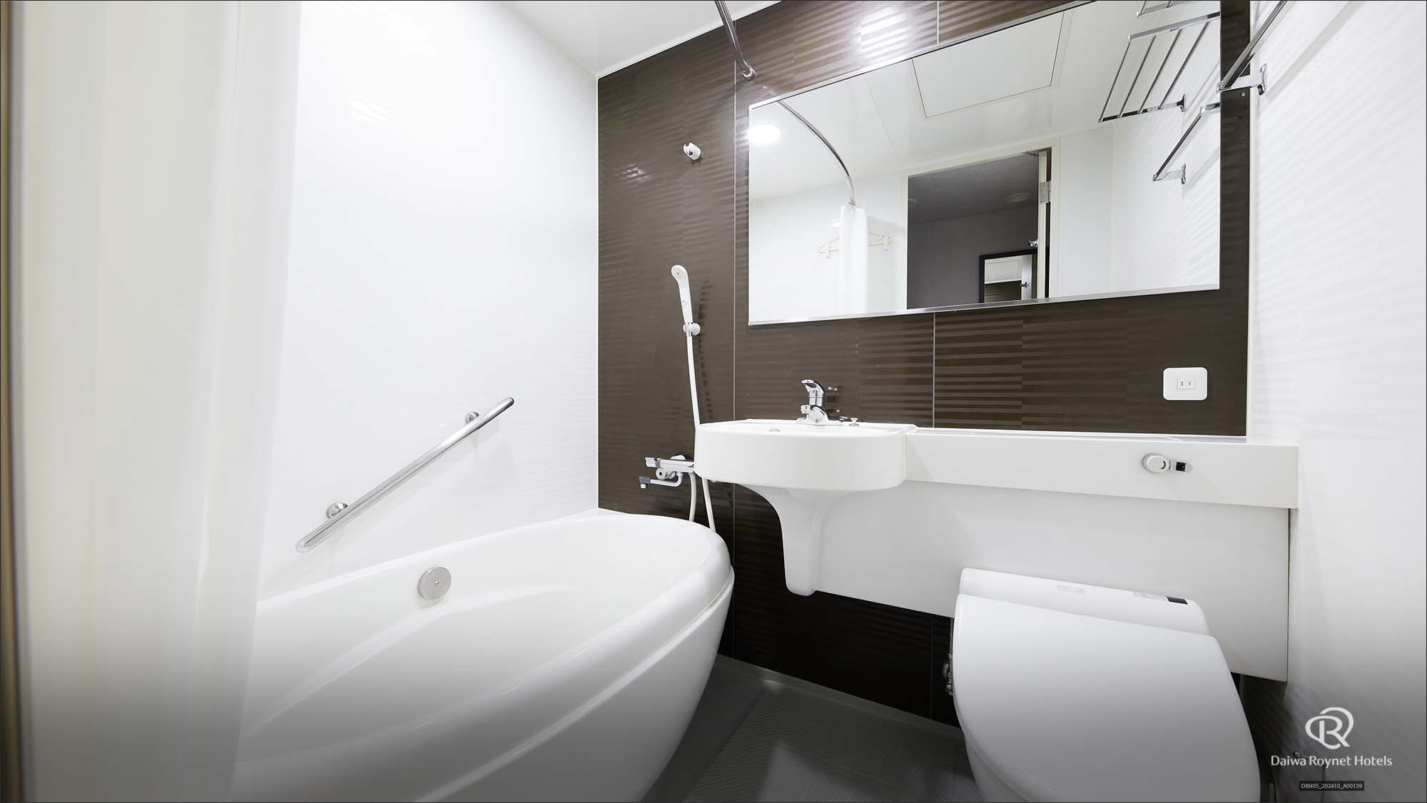 ダイワロイネットホテル四ツ橋 宿泊予約【楽天トラベル】