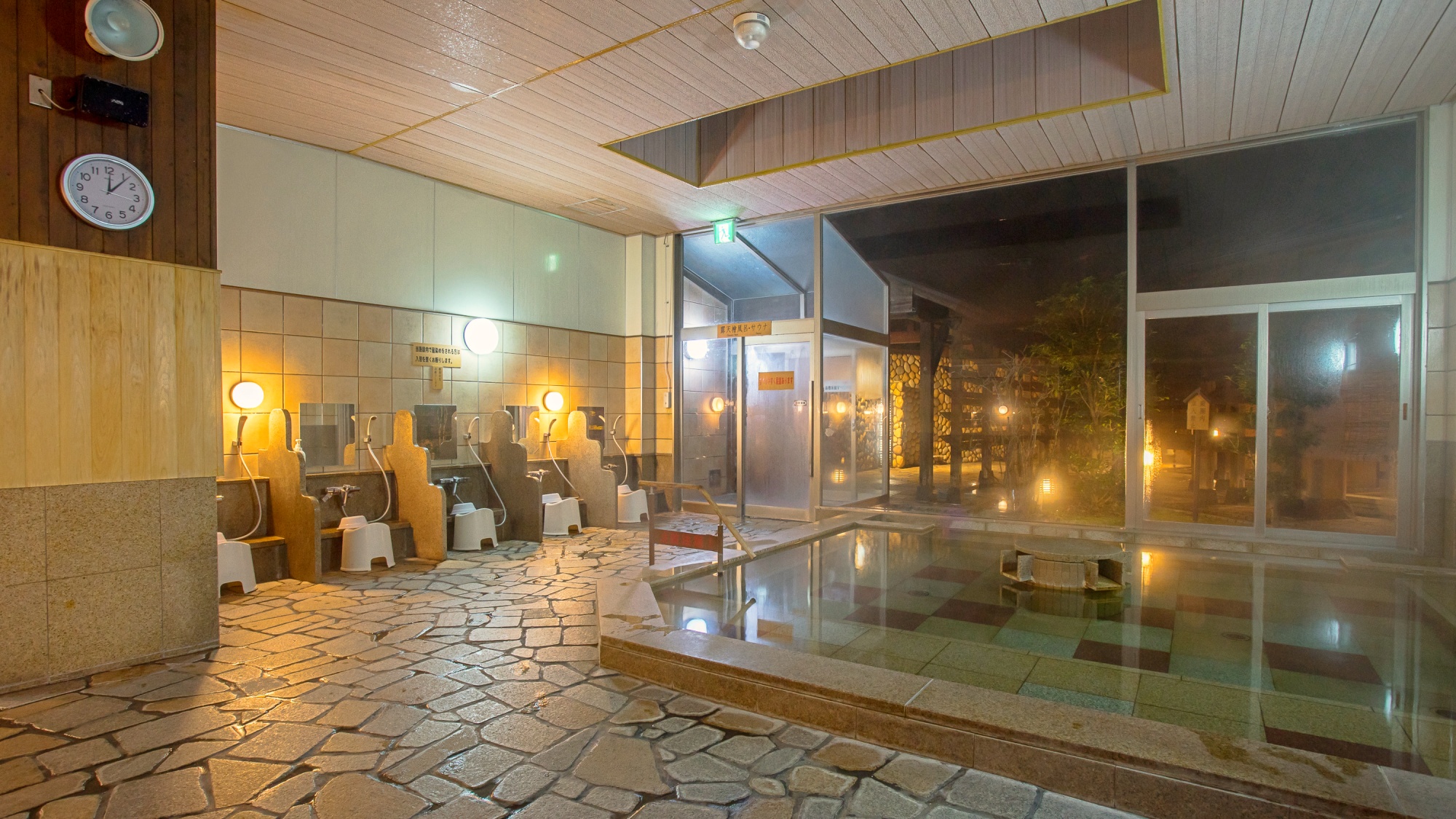 温泉内湯