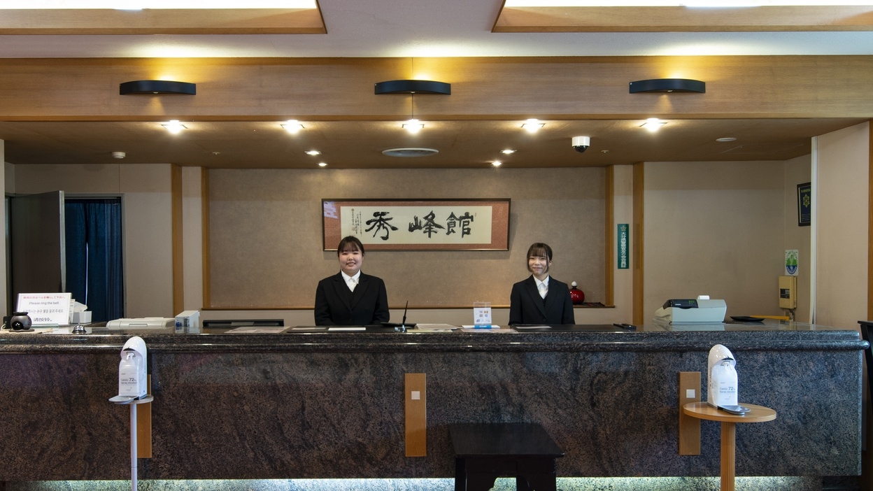 【旅得クーポン付】【素泊りプラン】展望露天風呂から由布岳を眺めてゆったりと♪