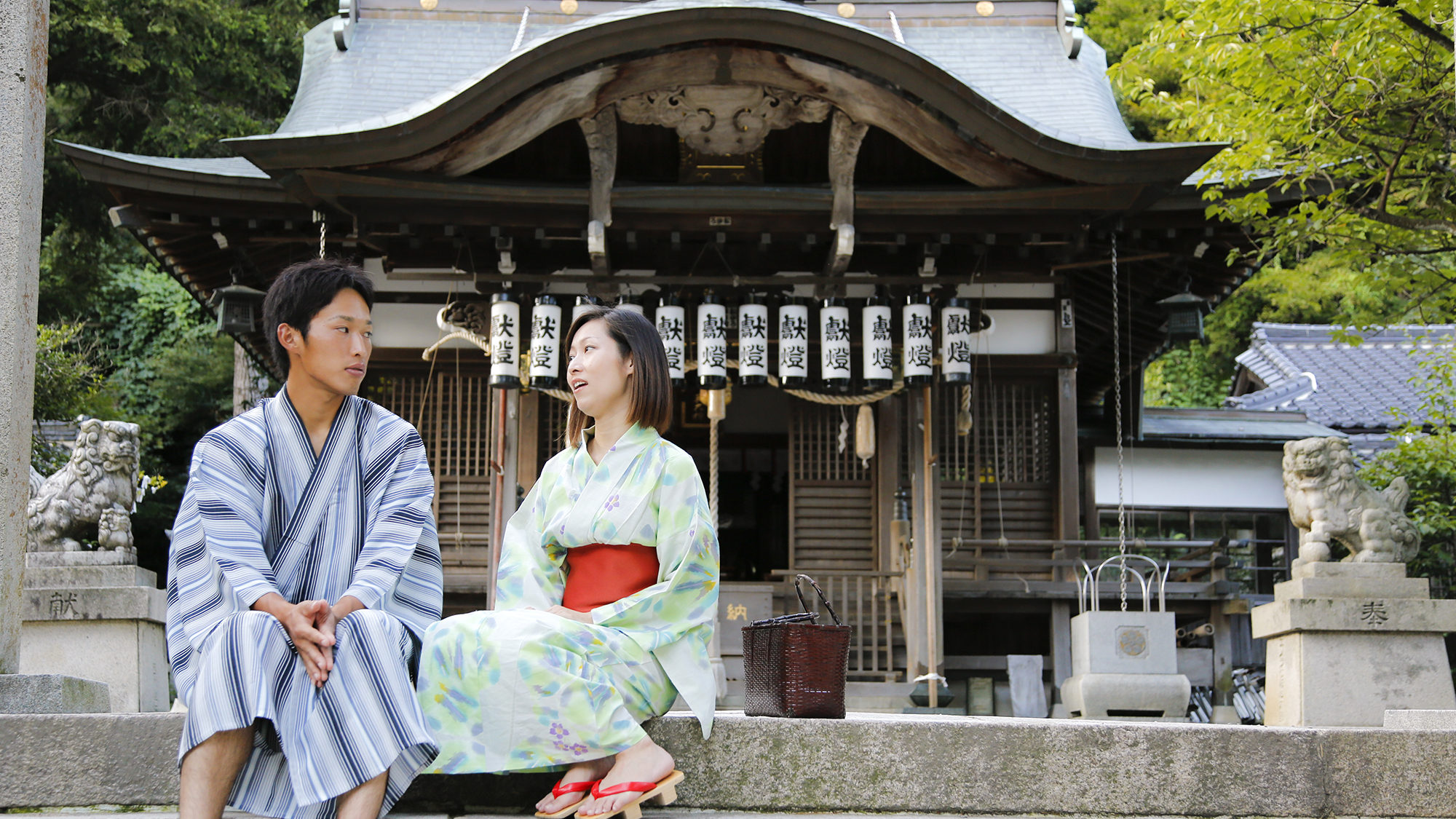 四所神社