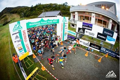 Madarao Forest Trails 50Km 2025《素泊まりプラン》