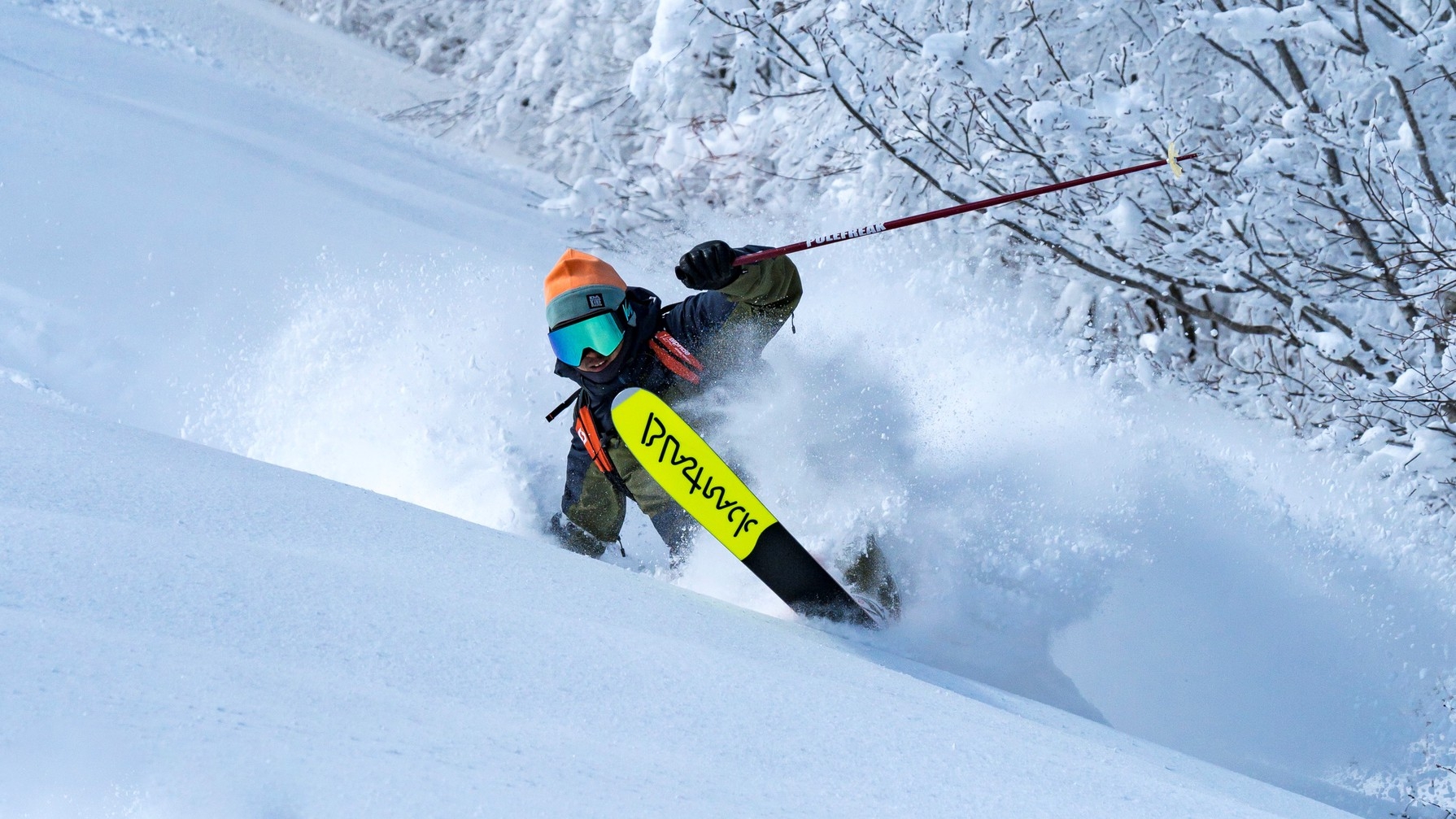 《１泊朝食・リフト券なし》冬のスタンダードプラン
