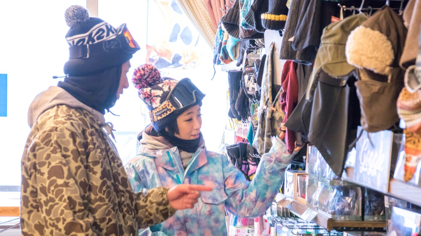 白樺レンタル・売店(冬季)