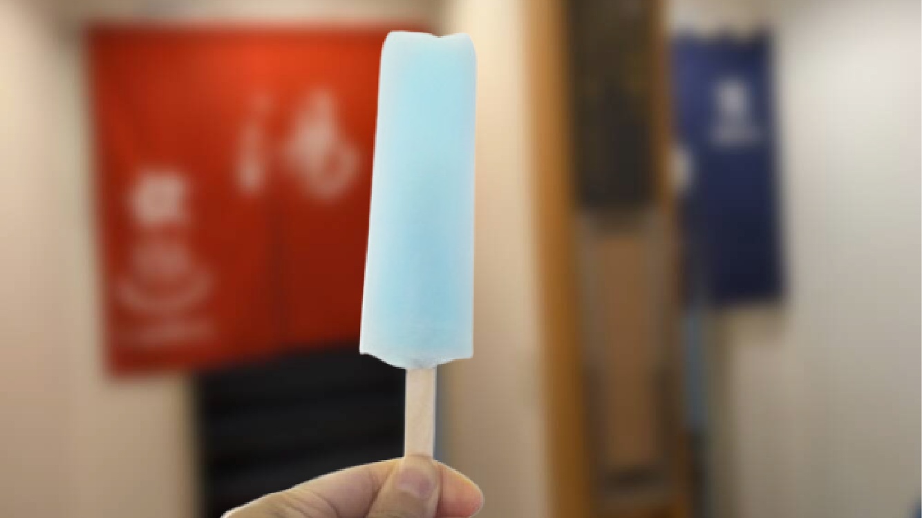 湯上がりアイス(オールインクルーシブプラン)