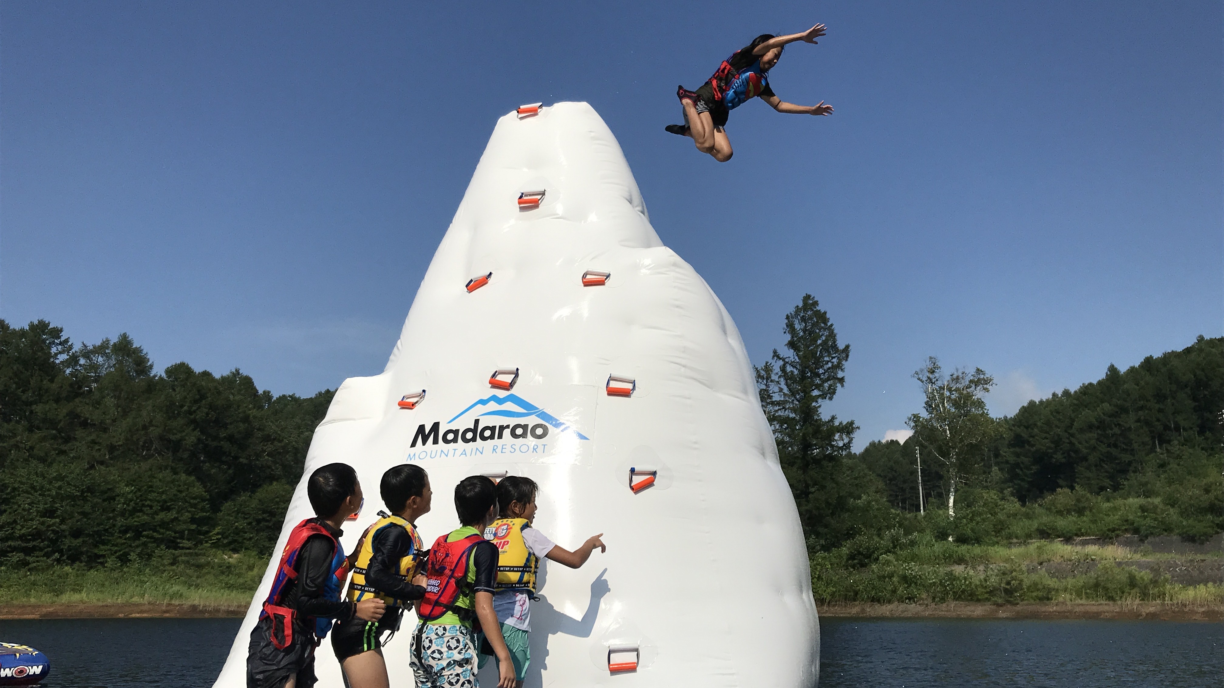 みずっちゃ(斑尾高原観光協会)