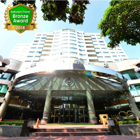 エバーグリーンローレルホテル台中 長榮桂冠酒店台中 Evergreen Laurel Hotel Taichung 設備 アメニティ 基本情報 楽天トラベル