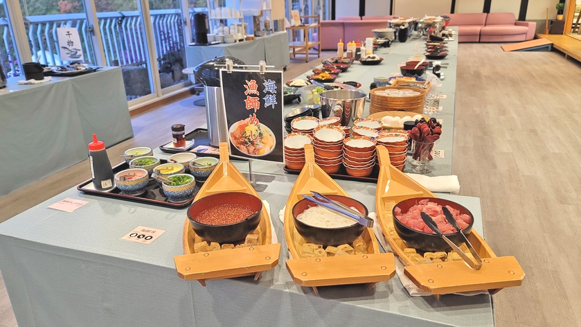 直前割！一泊二食付きが9，900円〜！訳あり〜10：00チェックアウト　