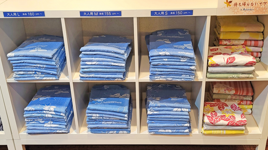 浴衣+色浴衣の無料貸し出し