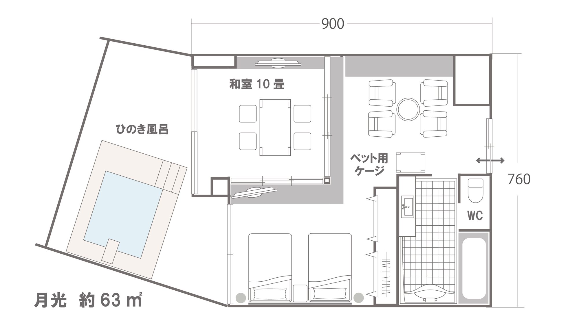 ペットと泊まれる温泉露天風呂付き和洋室