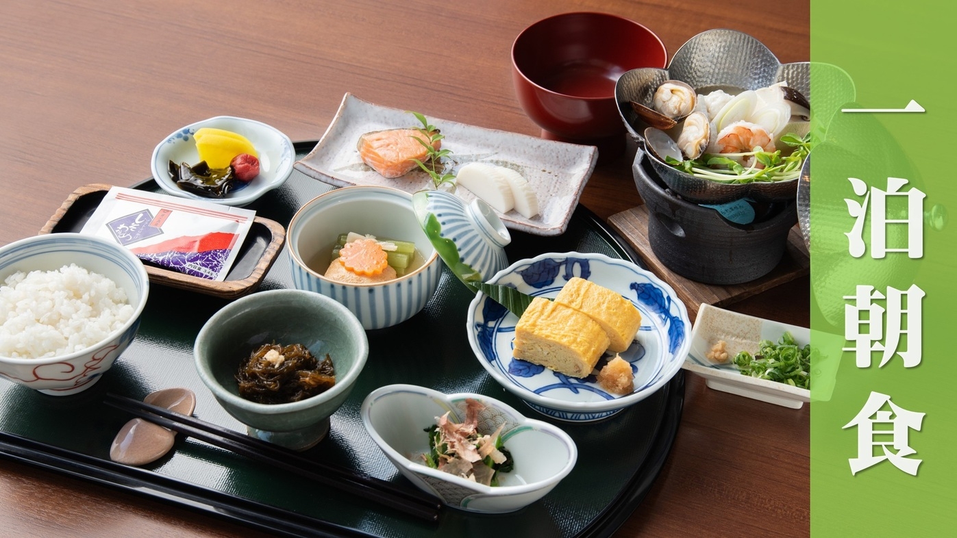 【一泊朝食】世界遺産「松下村塾・萩城下町」散策も魅力。和朝食付き、気まま旅♪萩を愉しむ♪