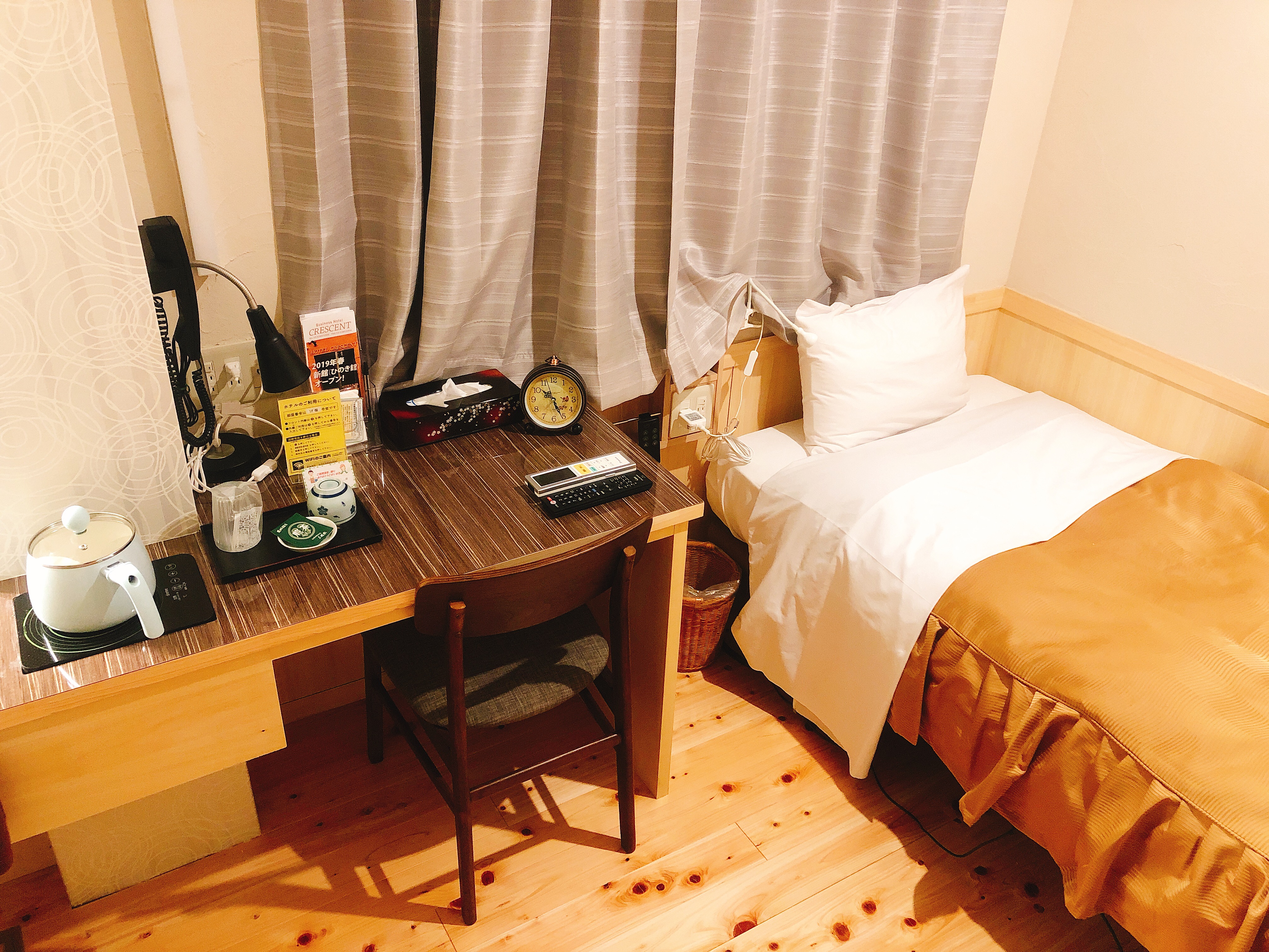 ひのき舘シングル